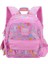 Avustralya Smiggle Orijinal Çocuk Okul Çantası Bebek Omuz Omuz Sırt Çantası Kızlar Sevimli Peppe Kawaii1-4 Yaşında 11 Inçlik: Peppa Pig (Yurt Dışından) 1