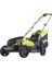 OLM1833B 33 cm 18V Akülü Çim Biçme Makinesi (5133004305) 2