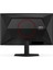 C24G42E 23.6" 180 Hz 0,5ms Freesync HDR10 Fast Va Oyuncu Monitörü 5