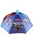 Nessiworld Transformers Lisanslı Şemsiye 3