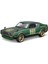 NessiWorld Maisto1/241973NissanSkyline2000GT-R 1