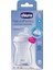 naturalfeeling Cam Biberon 0+ Ay 250 ml 2