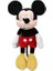 Sunman Mickey Core Peluş 60 cm 1