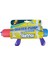 Nessiworld Swoosh Renkli Su Pompası 32 cm 3