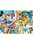 Ks Mickey Mouse Puzzle 200 Parça 1