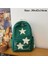 Y2K Koreli Kawaii Kitap Çantası Sevimli Yıldızlı Kız Backpack Öğrenci Çantaları Okul Çantaları Seyahat Kızlar Kadınlar Için Genç Sırt Çantaları: Beige-A (Yurt Dışından) 1