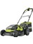 RY18LMH37A-250 Akülü Tekerlekli Çim Biçme Makinesi 37CM 5.0AH (5133004583) 1