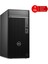 Optiplex 7020MT Plus I9-14900K Vpro 64GB Ddr5 Ram 2tb SSD 20GB Nvıdıa Rtx A4000 Ada Ekran Kartı WİN11 Pro Masaüstü Bilgisayar 1