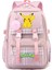 Pokemon Çocuklar Sırt Çantası Pikachu Anime Karikatür 3D Baskılı Sırıltılar Yüksek Kapasiteli Genç Öğrenci Öğrenci Schoolbag Erkek Kız Kitap Bagcolor: Resim Renk (Yurt Dışından) 1