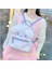 Kawaii Karikatür Peluş Pembe Yay Benim Melodisi Kız Sırt Çantası Büyük Kapasiteli Öğrenci Sevimli Sinnamoroll Backpackcolor: Cinnamoroll (Yurt Dışından) 1