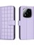 Xiaomi Poco X7 5g Için Flip Case Koruyucu Kart Yuvaları Tutucu Iş Pu (Yurt Dışından) 5