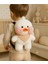 Lalafanfan 40 cm Çocuk Çantası Peluş Oyuncak Çanta 1