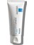 Cıcaplast Baume B5+ Onarıcı ve Yatıştırıcı Bakım Krem ml 1
