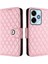 Xiaomi Poco M6 4g Cüzdan Kapak Için Kılıf Darbeye Dayanıklı Şık Koruyucu Kart (Yurt Dışından) 1