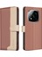 Xiaomi Poco X7 5g Darbeye Tpu Iç Kabuk Kart Yuvaları Rfıd Için Flip Case (Yurt Dışından) 5