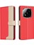 Xiaomi Poco X7 5g Darbeye Tpu Iç Kabuk Kart Yuvaları Rfıd Için Flip Case (Yurt Dışından) 5