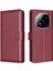 Xiaomi Poco X7 5g Için Flip Case Manyetik Kart Tutucu Kickstand Pu Deri (Yurt Dışından) 5
