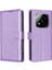 Xiaomi Poco X7 5g Için Flip Case Manyetik Kart Tutucu Kickstand Pu Deri (Yurt Dışından) 5