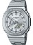 G-Shock GM-2110D-7ADR Erkek Kol Saati 1