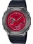 G_shock GM-2100B-4ADR Erkek Kol Saati 1