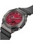 G_shock GM-2100B-4ADR Erkek Kol Saati 2