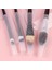 Makyaj Fırça Seti, Far, Allık, Kontür, Eyeliner, Koruyucu File ve Kılıf ile Güzel Görünüm 3