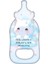Yeni Doğan Bebek Için Özel Tasarlanabilen Biberon Temalı Magnet Açacak MG0032 1