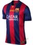 Barcelona 2014-2015 Sezonu Şampiyonlar Ligi Finali Messi Retro Maç Forması 4