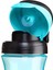 Sportif Bardak 2 Yaş+ 350 ml - Blue 4