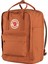 Kanken Kahverengi 15'' Laptop Çantası 3
