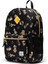 Heritage Siyah Desenli Unisex Çocuk Sırt Çantası 3
