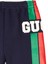 Lacivert Unisex Çocuk Jogger Pantolon 3