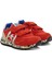 Sky V Kırmızı Unisex Çocuk Deri Sneaker 2