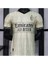 Milan Ac Pleasure Edition Özel Desenli Tasarım 2'li Set Yetişkin Forması 2