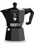 Express Exclusive Siyah Metal 3 Cup Moka Pot 1