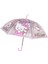 Çocuk Sevimli Şeffaf Uzun Saplı Kemer Şemsiye (Yurt Dışından) 1