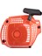 Husqvarna 435 435E 440 440E Testere Için Çekmeli Geri Sarmalı Marş Motoru 544287002 (Yurt Dışından) 2