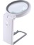 Işık ve Standlı Büyüteç, 30 x 10 x 18 LED Işıklı Katlanabilir Okuma Büyüteci, Yaşlılar, Kuyumcular Için (Yurt Dışından) 3