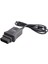 Nissan Consult Arayüzü Için 14 Pin 14 Pin USB Araç Tanılama Obd Arıza Kodu Kablo Aracı Obd'den Obd2'ye 16 Pin Konnektör (Yurt Dışından) 2