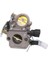 Stihl MS171 MS181 MS211 Zama C1Q-S269 1139 120 0619, 1139 120 7100 Için Karbüratör Değişimi (Yurt Dışından) 1
