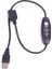 USB 5V-12V Sıcaklık Kontrol Cihazı Isıtıcı Termostat 3 Hızlı Ayarlanabilir 24W (Yurt Dışından) 1