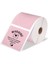Nakliye Etiketi Yazıcı Sticker Yuvarlak Kare Dıy Logo Tasarımı Küçük Işletme 3x3 500 Adet Pembe (Yurt Dışından) 1
