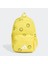 Smiley Çocuk Sarı Sırt Çantası JX5643 1