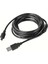 3 Metre 3m Mini USB To USB Data Şarj Kablosu Kamera Mp3 Mp4 Ps3 Radyo Navigasyon Şarj Kablosu Piramit Uç 1