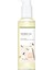 Soybean Cleansing Oil Siyah Nokta Karşıtı Nazik Asitli ve Soya Özlü Yağ Bazlı Temizleyici 200 ml 1