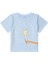 Açık Mavi Kız Çocuk T-Shirt 1