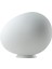 Foscarini Gregg Beyaz Cam Küçük Boy LED Masa Lambası 1