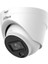 Nif Bilişim IPC-HDW1230V-SA-0280B 2mp 2.8mm Sabit Lens H.265+ Dahili Sesli Ip Dome Kamera 1