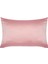 Pembe %100 Ipek Yastık Kılıfı 50 x 70 cm 1