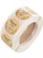 1000 Çıkartma Scrapbooking Etiket Düğün Yapışkanlı Çıkartma Kraft Yuvarlak Etiketler 8X5X4CM (Yurt Dışından) 2